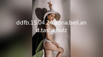 ddfb.15.04.24.dona.bell.and.tasha.holz