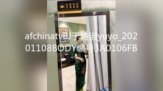 【新速片遞】这个少妇真性感啊 紫红色睡衣加上白皙粉嫩肉体 跪爬舔吸鸡巴 这姿势立马欲望沸腾 对准逼逼大力插入冲刺【水印】[1.88G/MP4/28:35]