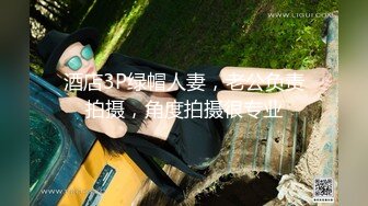 电报群VIP高清无水印，精液盛宴！变态老哥调教母狗堂妹，加精寿司+美足交，射逼上内裤里，再穿上含精内内1