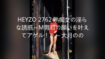 STP23701 肉感G奶巨乳外围小姐姐  丰乳肥臀超近视角  深喉大屌口技熟练  掰穴特写对准洞口插入  操的奶子直晃