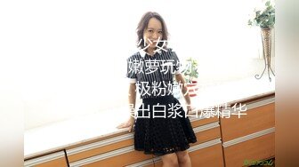 高颜大奶美女吃鸡啪啪 逼里都是水 被抠到淫水泛滥求操 表情舒坦