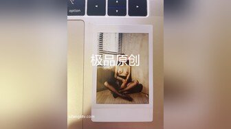 ED Mosaic男友无法满足粉鲍家教老师 偷偷跟我许愿大屌男，我找了3个轮番疯狂输出后潮吹了 (1)