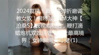 【新片速遞】2022-2-13 【熟女探花】 小伙专搞人妻熟女，黑丝大屁股骚女，很会玩翘起自摸勾引，半脱下裤子揉骚穴，半蹲姿势后入