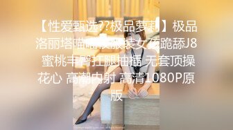 专约少女萝莉大神『唐伯虎』 人造白虎小学妹，超顶身材极度淫骚，校园女神小学霸被大鸡巴爸爸操的淫水直流