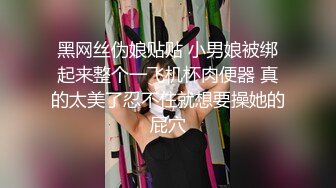  漂亮熟女阿姨 不行慢着点 慢着点 大鸡吧硬了就急着往肥逼里捅 射的可真多满满一脸