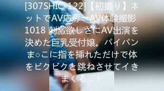 【新片速遞】 2024年新流出，良家人妻，【爱涩梨】，生活中都市丽人，床上也是玩得很风骚，露脸，颇有几分姿色[1.25G/MP4/20:46]