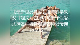 和女孩约啪 美尻圆润好性感大操一翻