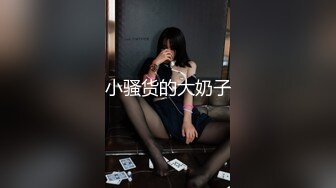 SDNT-002 順從有NTR願望的老公來演出的真正素人人妻 CASE 2 家庭主婦 藤谷咲 26歲 AV出道【中文字幕】