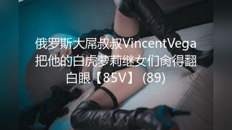 [中文字幕] VEC-194 媽媽竟和我朋友再婚 波多野結衣