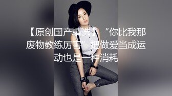 极品颜值苗条美女啪啪，深喉口交近距离掰穴猛操