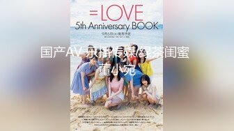 【新片速遞】  海角社区母子乱伦大神孤儿日寡母❤️假期和家人打完麻将后，直接就把我妈按在麻将桌上给操了