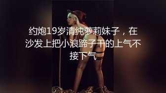 【新片速遞】  颜值区白丝女神初次下海直播小秀，露脸性感好身材展示，揉着骚奶子诱惑狼友镜子里还能看见性感的小屁股真骚