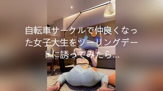 【新片速遞】   巨乳黑丝美眉 身材丰满无毛鲍鱼肥美 在家被无套输出 最后再爆菊花 内射 操的爽叫不停 