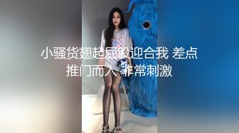 -冲榜！全程高能，前段朦胧美，后段第一人称爆操！Chinesehomemade_16451090150429703