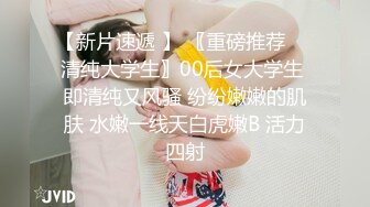   高挑长发御姐范美少妇，拍摄角度很棒交，后入操逼女上位再传教士做爱道具自慰