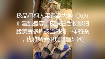 【自录】新人欲姐【少妇的寂寞】土嗨抖奶裸舞，自慰骚穴流水，5月直播合集【33V】 (2)