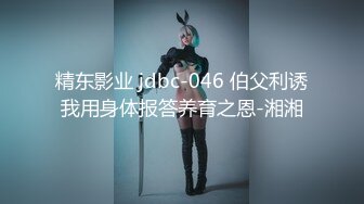  丝袜露脸无套就是插，颜值不错的小少妇深夜和小哥啪啪，交大鸡巴激情上位听狼友指挥多体位爆草浪叫不断