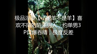 【上】学长爸爸,你的屌好硬～ 骚狗学弟臣服在我的胯下～