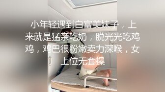  专业团队酒店自拍无套啪啪女仆装传教士打桩白浆流出多个角度抽插还个男主继续来