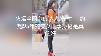 商场女厕近距离偷窥包臀裙美少妇的多毛小黑鲍