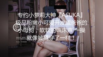 星空无限传媒 xkg-177 风骚岳母逆推女儿的男友-程香