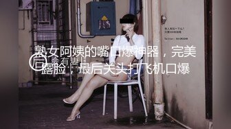 微胖中极品Ts韩明曦：肉感无敌，Q弹爽肌肤，小短棒你值得玩耍！