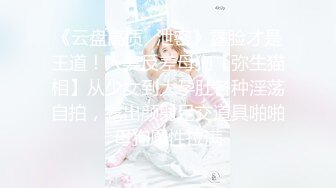 牛仔长裙薄丝美女