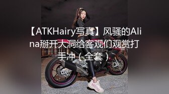 轻吻-商务模特美院系学画画女孩：有点害怕，就是第一次这种，头一次，你拍啥啊，你先告诉我该怎么做爱哈哈 高清完整版