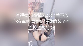 Al&mdash;刘亦菲被拘束调教