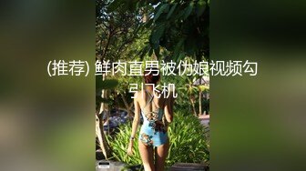 黄鳝门女主播琪琪改用电钻了