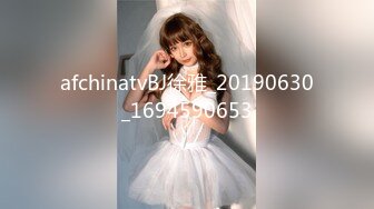 ❤️2024.03.16更【暗访足疗】会所勾搭极品女技师调情打飞机 后入啪啪~无套内射