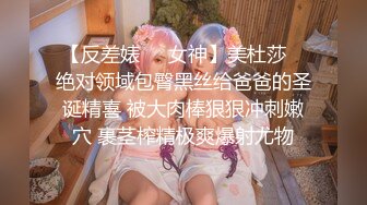  高端外围女探花阿枪酒店约炮 明星颜值的极品外围美女川妹子多姿势超级配合