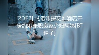 BLX-0047 李蓉蓉 心口不一的相亲对象 职人欲望城市 麻豆传媒映画