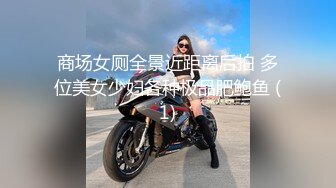 “啊射外面别射里面啊”极品小美女护士妹子