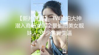 MissDongෆonTwitter--爱的你吖2021.10.23