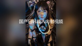 武汉喜来登后入炮友