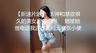 【性爱泄密极品媚黑】爆奶美少妇与大屌黑人约炮性爱私拍流出巨乳乱颤 抓着J8不放 完美露脸 (2)