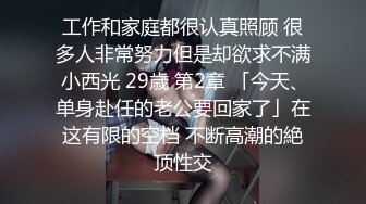 完美露脸暴操新婚少妇，后入，啪啪