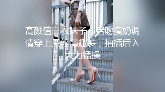 【新速片遞】 眼镜熟女阿姨 啊啊 用力 都插到肚子里了 阿姨真会玩 被无套爆老菊花 再射在饼干上当夜宵吃 