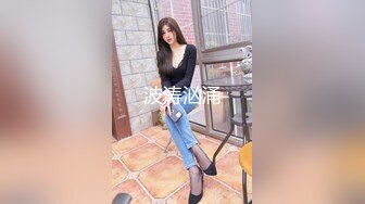 你女朋友牛仔裤都来不及脱，被我按着狂干