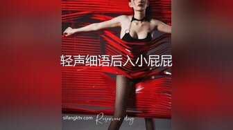 SWAG劇情檔：美乳LadyYuan慾火焚身被猛男怒肏＆酒店主動挑逗炮友口硬雞巴撕裂黑絲狂肏等 720p