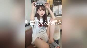 TWTP 游乐场女厕全景偷拍几个撅着屁股嘘嘘的高颜值美女2 (1)