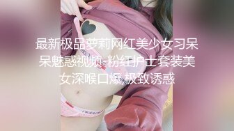 【新片速遞】  ✨【长期订阅更新】人气反差ASMR女网黄「deerlong」OF性爱私拍 俏皮女友洗澡自慰调情出浴室后被干到抽抽内射