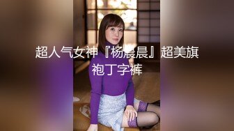 熟女【妖婆】开裆肉丝肛塞护士制服与干儿子造爱“想不想肏妈妈呀”能把男人吸干