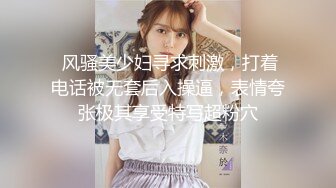 (麻豆傳媒)(blx-0012)(20221220)羞澀女兒和爸爸的不倫之戀-韓棠