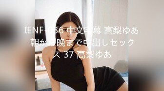 办公楼女厕全景偷拍49位美女白领嘘嘘 各种美鲍鱼完美呈现 (1)