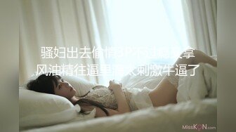 两只萝莉小母狗，双马尾00后嫩妹和闺蜜双女秀，无毛一线天馒头逼，翘起屁股掰穴，玻璃棒爆菊花，骑脸舔逼还挺会玩