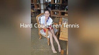 Hard Court Teen Tennis