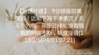 蜜桃传媒 PMC-367 新任女教师的深入家访 佳芯