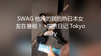 安防精品一边和妈妈通话聊天一边操女友小穴